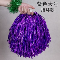 Фиолетовое кольцо 10000