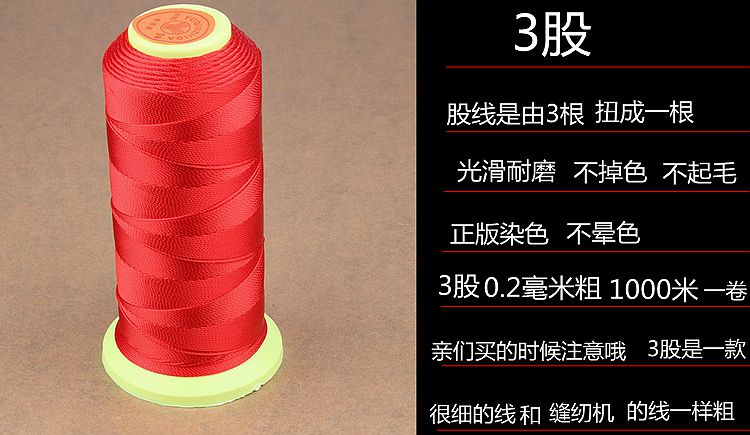 Tay đan tốt dây đỏ vòng tay vòng cổ SpongeBob dây vòng chân dây chuyền dây quấn quấn vòng dây đỏ Trung Quốc nút - Vòng chân vòng chân phong cách tây âu