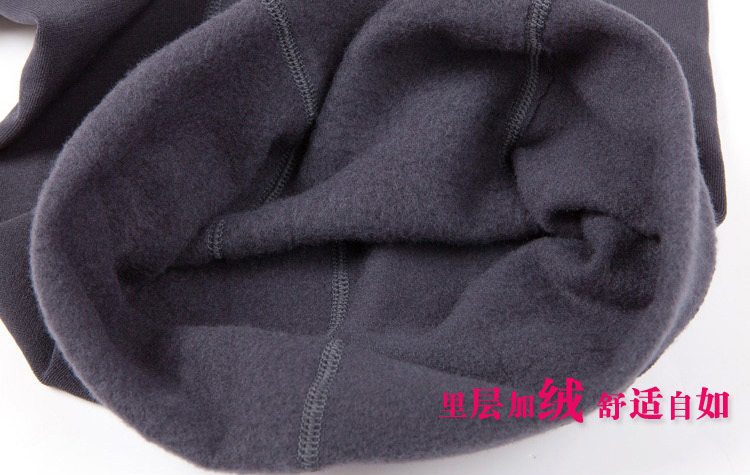 Pantalon collant mouvement en coton - Ref 759640 Image 43