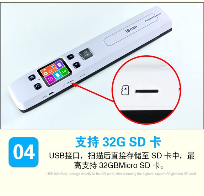 máy quét wifi iscan02a sạc tập tin di động màu không lề độ nét cao a4 bút không dây - Máy quét