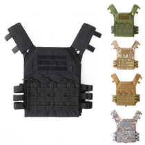 JPC tactical vest wargame multifunctional protective clothing quick release vest lightweight molle pendant plug-in board
