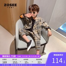 Zuoxi childrens clothing boy suit Autumn Spring and Autumn Childrens suit plaid suit two-piece Zhongdong 2021 New