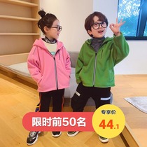 Left West childrens clothing boys and girls with fleece jacket children fleece fleece fleece hooded middle-aged children autumn and winter 2021 New