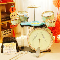 Playboy Baby (QIAOWABAOBEI) Childrens rack sub-drum toy beginners for home practice beating drums instruments