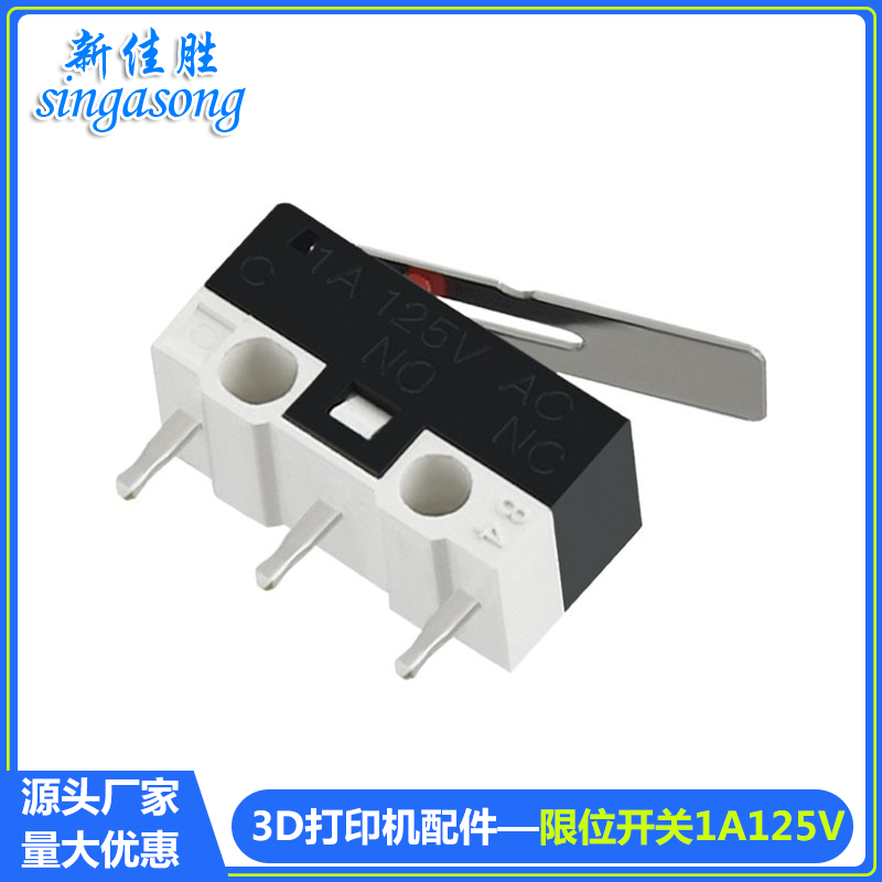 3D printer accessories micro switch with shank with shank roller button small power limit switch 1A125V