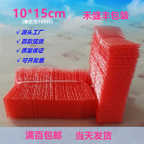  10*15cm100 red anti-static bubble bags thickened shockproof bubble bags factory direct sales foam bags