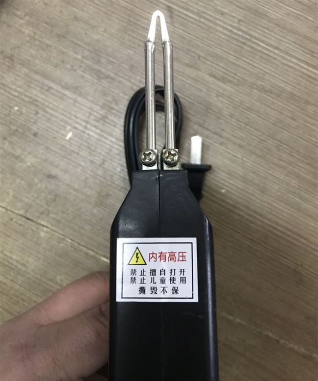 Hàn nhiệt loại nhanh hàn nhiệt công cụ sửa chữa nhanh mạch hàn điện sắt sẵn sàng để sử dụng hàn hàn sắt U / V đầu - Bộ sửa chữa xe đạp điện