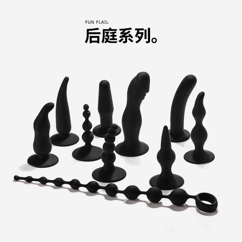 Sexy SM supplies backyard silicone anal plug chrysanthemum couple sex supplies wearable pull men and women with anal expansion anus