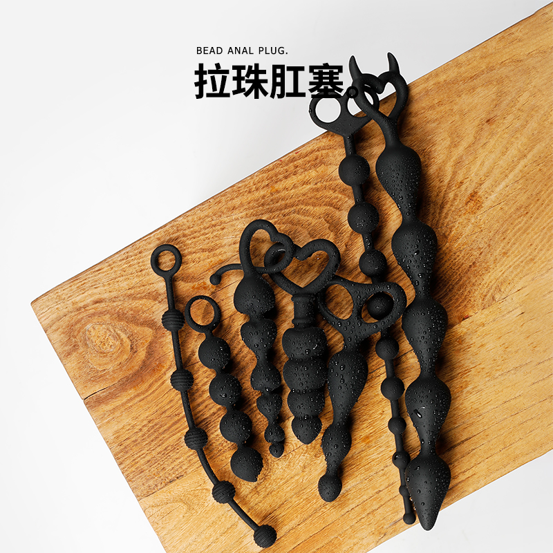 Love Interest Supplies Sm Rear Vestibular Labead Anal Sex Supplies Chrysanthemum Dilator Sex Toy Anal Beads Silicone Anal Sera Pearl