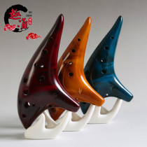 Ocarina 12 Holes for beginners Children Students Adults Professional playing instruments Alto C tone ac Ocarina 12 holes