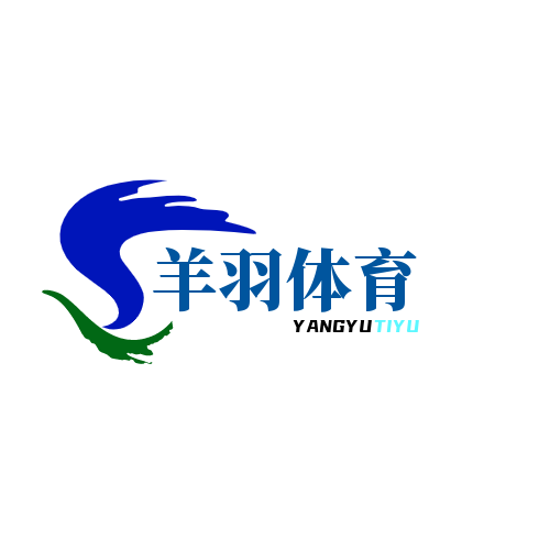 羊羽体育