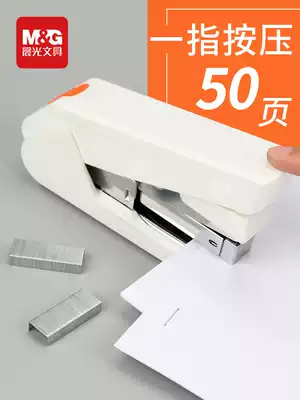 Chenguang labor-saving stapler office mini trumpet medium students use large heavy-duty thickened multifunctional large stapler small stapler portable fixed Manual ordering thick bookings