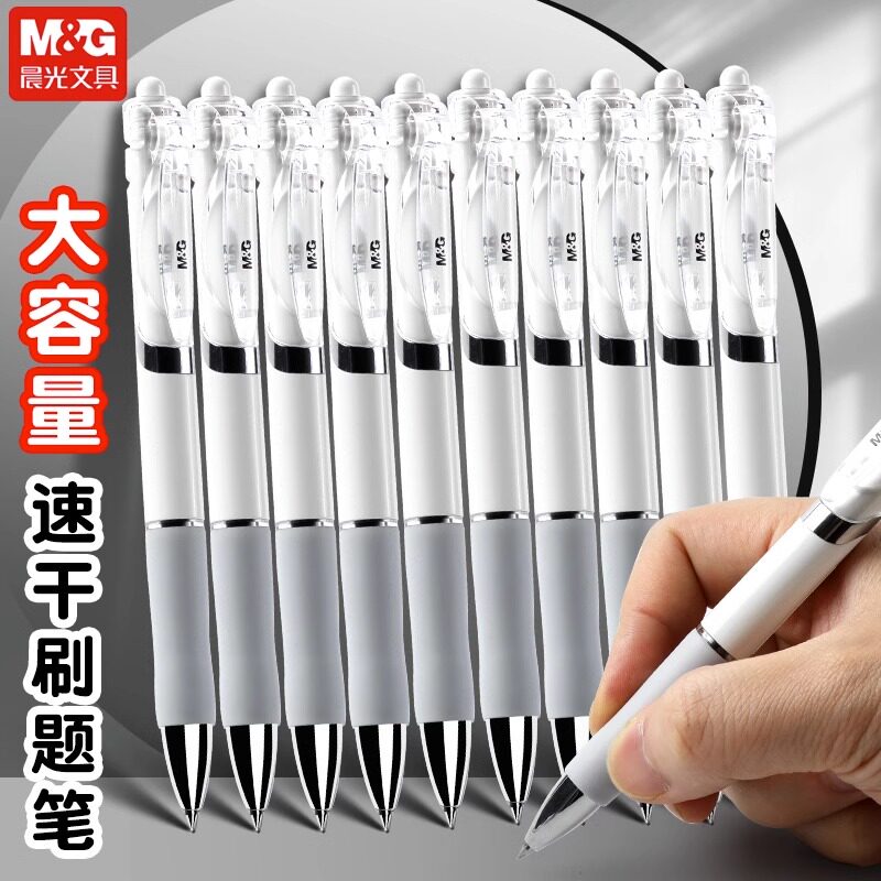 GEL PEN K35 0-0.5mm