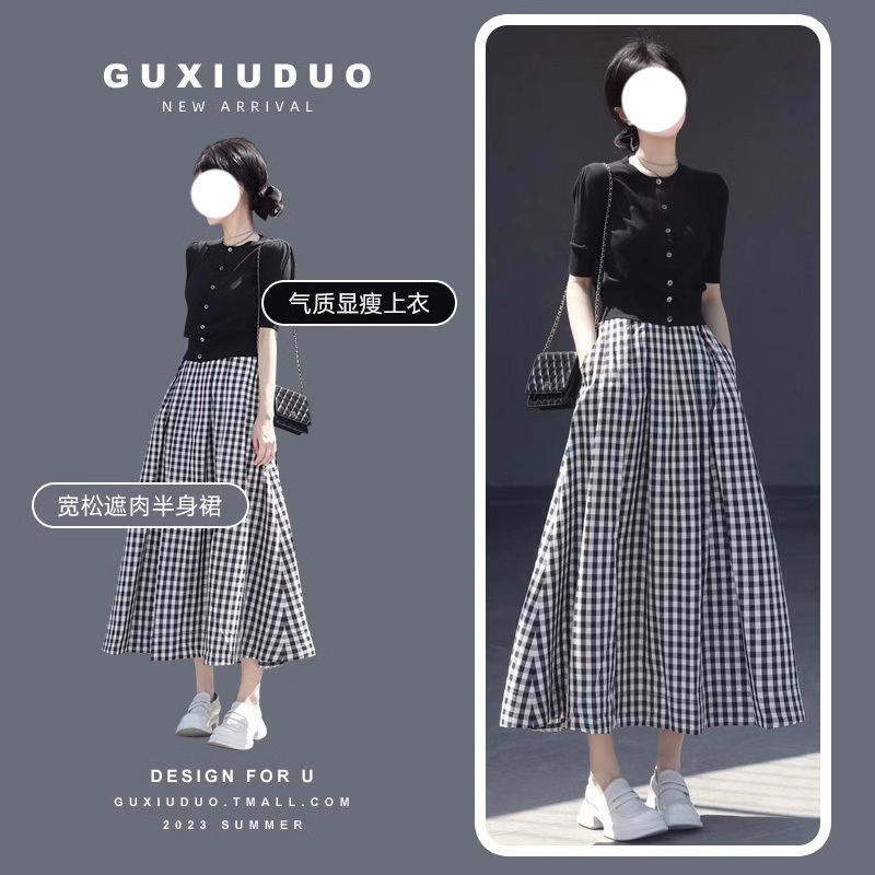 Early Summer 2026 New Women's Clothing, Light and Elegant, Unique and Beautiful French-Style Dress Two-Piece Set