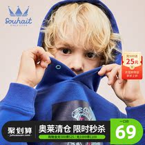 Baby boy cotton clothes 2021 new autumn childrens baby hoodie sports coat hooded sweater