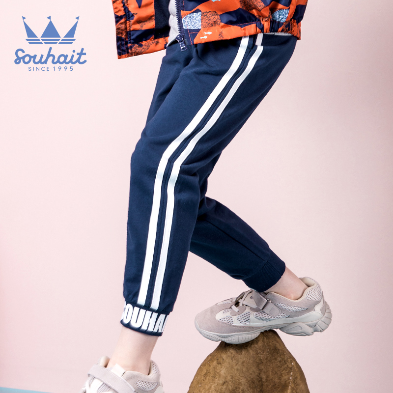 Nước con mùa xuân 2019 trẻ em mới sweatpants quần thời trang trong quần lớn cậu bé thời trang dệt kim.