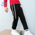 con nước mùa thu 2019 / mùa đông mới ấm dày trẻ em trai quần quần âu quần sweatpants ngoài trời. 