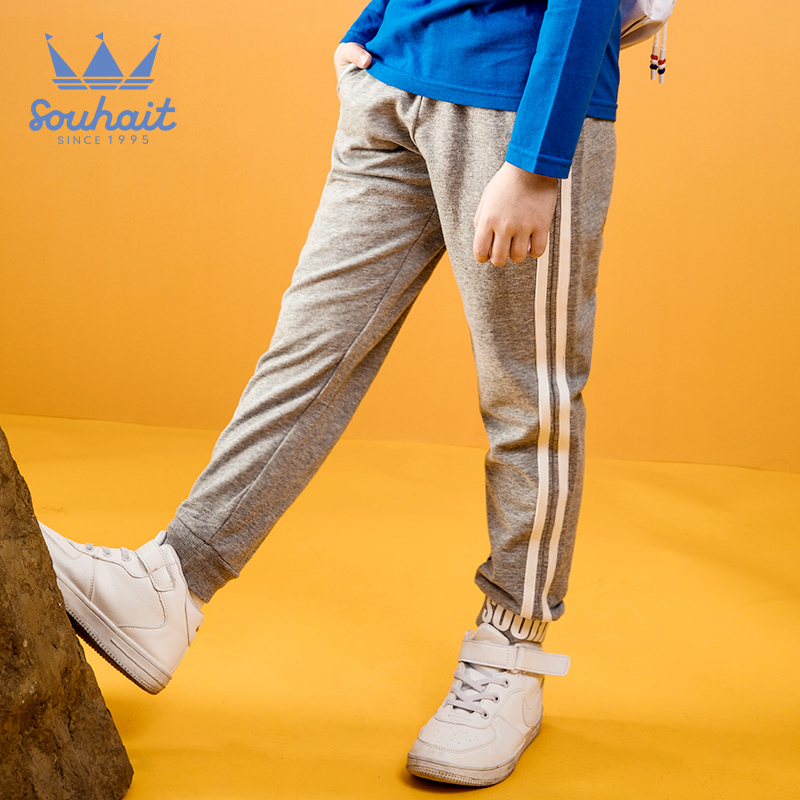 Nước con mùa xuân 2019 trẻ em mới sweatpants quần thời trang trong quần lớn cậu bé thời trang dệt kim.