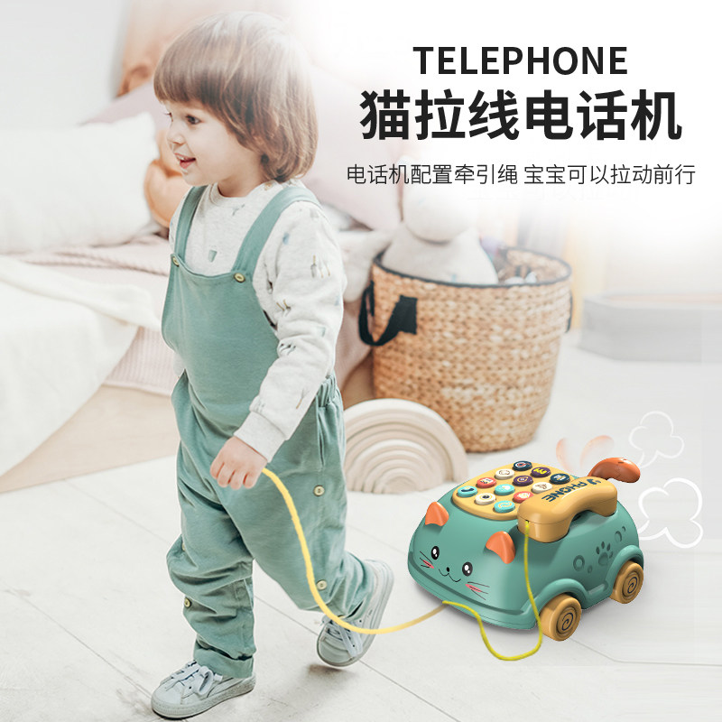 Children's phone Toys mobile phone 1 year old 2 girls baby puzzle early teaching multifunctional baby emulation seat machine boy