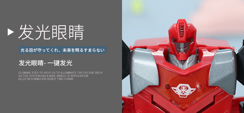 Xiong Shu Đồ chơi Biến hình Đồ chơi King Kong 5 Hornet Xe Robot Model Hợp kim Tay trẻ em Cậu bé - Gundam / Mech Model / Robot / Transformers mô hình robot gundam