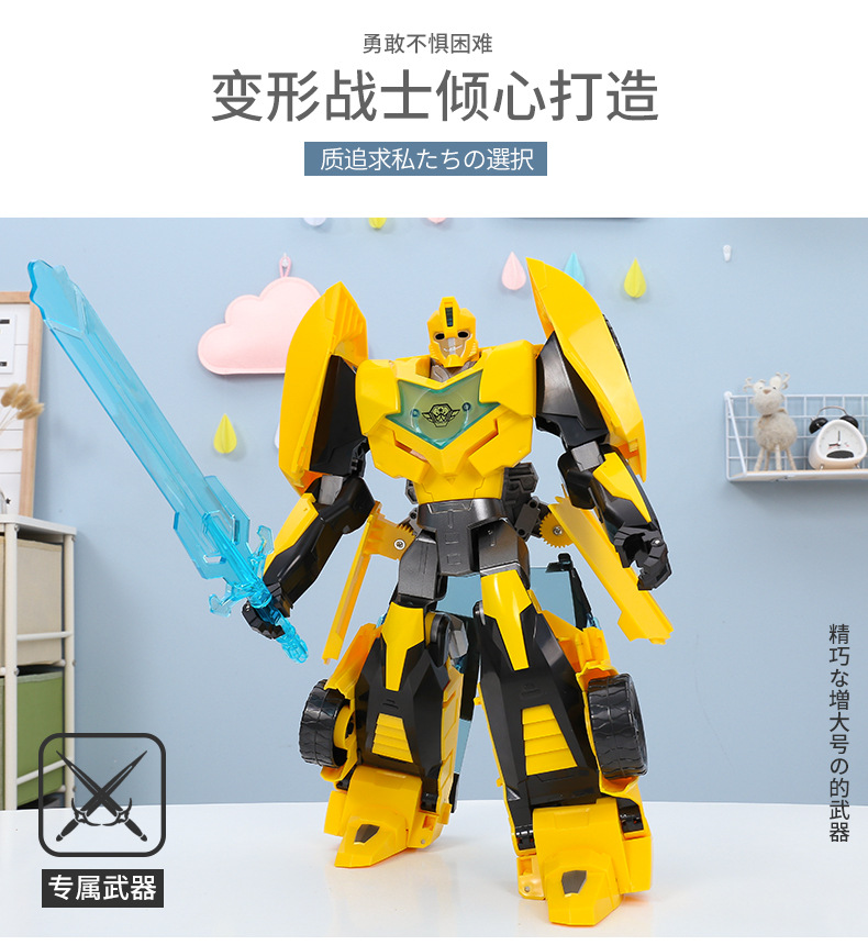 Xiong Shu Đồ chơi Biến hình Đồ chơi King Kong 5 Hornet Xe Robot Model Hợp kim Tay trẻ em Cậu bé - Gundam / Mech Model / Robot / Transformers mô hình robot gundam