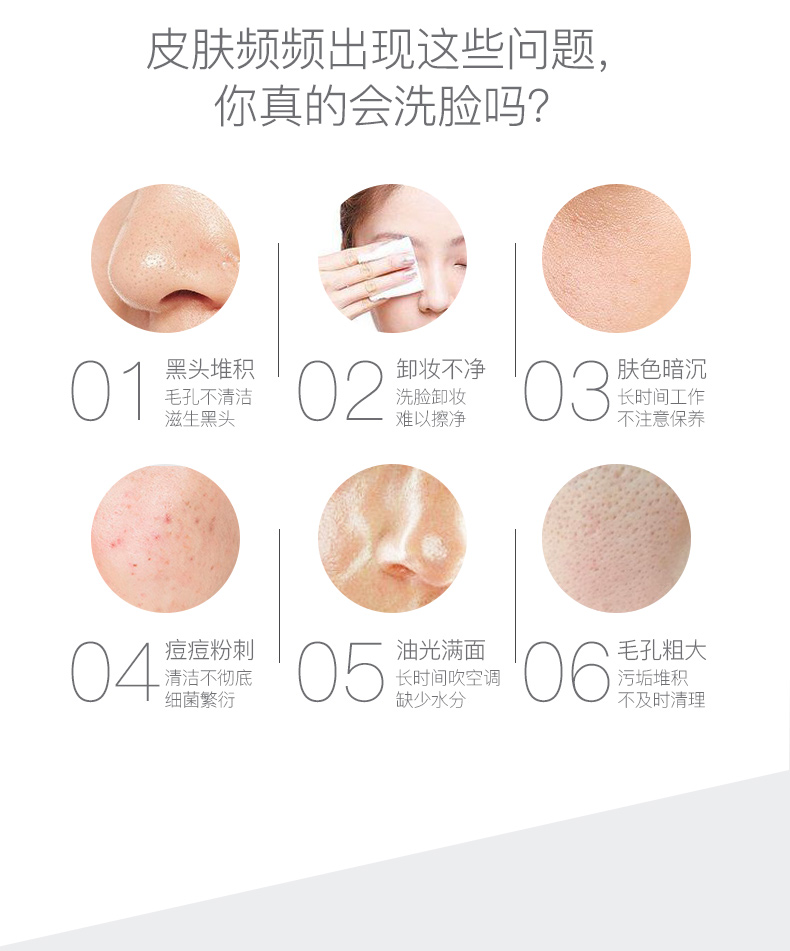 小米生态链 inFace 洁面仪 祛痘去黑头 Luna同供应商 图3