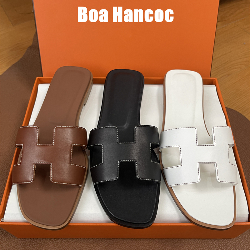 Truly Identical! Flat Slippers That Can Be Worn Outside. Summer Is Incomplete Without H Slippers