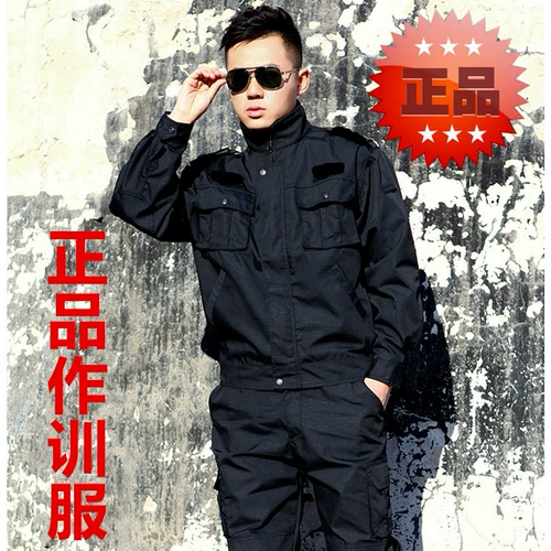 Осенняя куртка для тренировок подходит для мужчин и женщин, зимний комбинезон