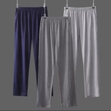 Хлопковые летние тонкие штаны для отдыха, свободный прямой крой, для среднего возраста