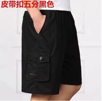 Ремень, черная пряжка