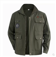 Армейский зеленый сингл тау