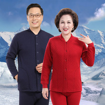 3-layer quilted thickened and velvet thermal underwear set cardigan for the elderly mens and womens plus size autumn clothes and long trousers