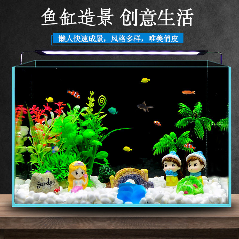 Fish tank Scenery Decoration Package Emulation water grass False Mountain Small pendulum piece Submarine world full set of sloth water straw cylinder package