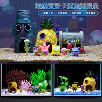 Pineapple house fish tank landscape Cartoon Doll ornaments cichlid escape house SpongeBob house small decoration package