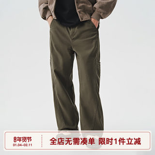 714street美式水洗工装裤男秋季新款重磅纯棉直筒裤子宽松休闲裤