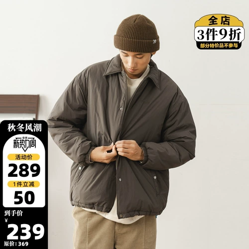 714street Пуховик с тефлоновым покрытием для влюбленных, короткая удерживающая тепло куртка