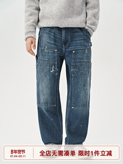 714 уличные флагманские американские ретро потертые джинсы для мужчин 24 осенние новые свободные повседневные брюки