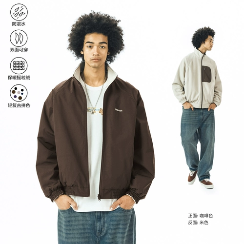 714street, демисезонная дорожная водонепроницаемая мужская альпинистская куртка подходит для пеших прогулок, свободный крой