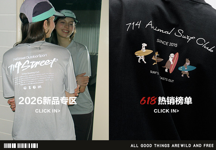 自定义 20260309