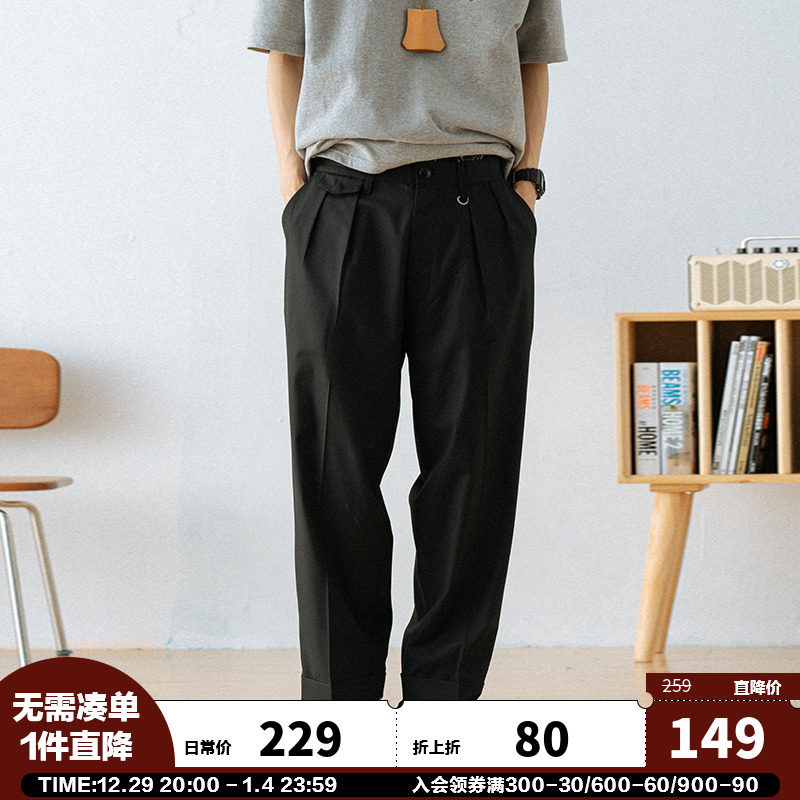 714street trendy brand drape casual pants men's and women's winter style Japanese pants loose slim trousers nine-point pants