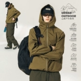 714street, водонепроницаемая дорожная куртка для скалозалания