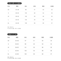 Таблица размеров