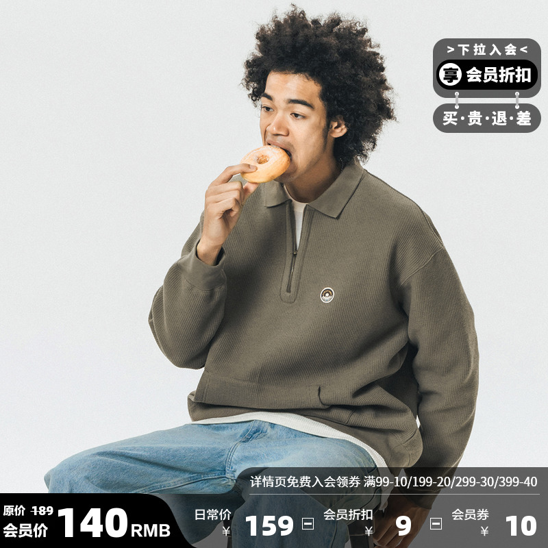 714street half zipped American necropolis for men and women in spring and autumn jacket mistress dress Japanese with a velvet long sleeve T-shirt-Taobao