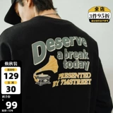 714street, весенняя японская толстовка, лонгслив, круглый воротник