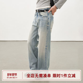 714street猫须渐变水洗纯棉浅蓝色牛仔裤男 2025秋冬季直筒休闲裤