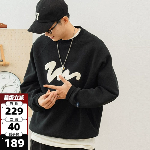 714street Демисезонная японская парная одежда подходит для мужчин и женщин для влюбленных, лонгслив, в американском стиле, оверсайз