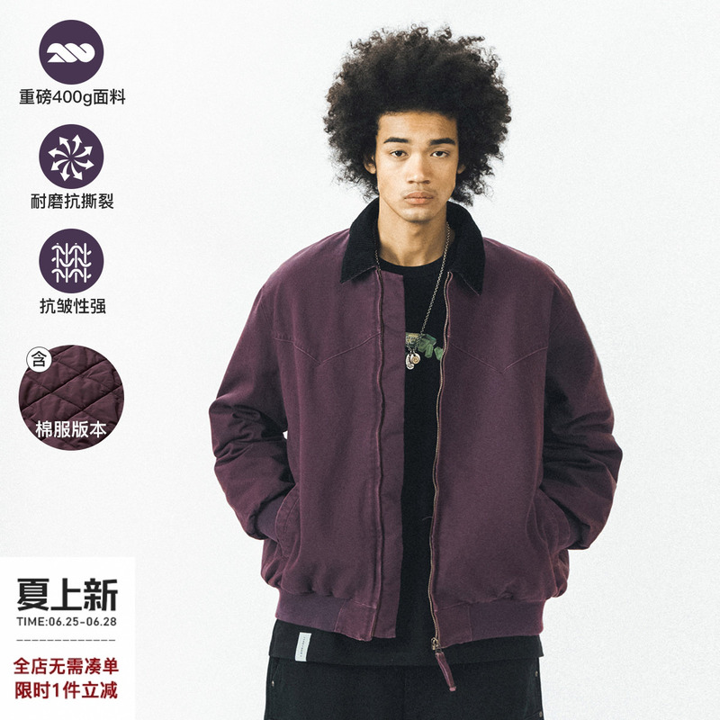 714Street American Workwear Short Jacket for Men and Women, National Trendy Brand, Autumn and Winter Purple Cotton Jacket, Retro Detroit Jacket