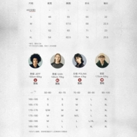 Таблица размеров