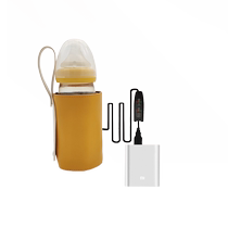 Universal baby bottle insulation cover usb constant temperature heating smart baby winter portable out-and-out milk warmer artifact