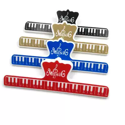 Multifunctional piano score clip five-line score clip music score clip clip book note clip instrument clip instrument ruler staff clip